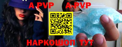 мефедрон Лесосибирск