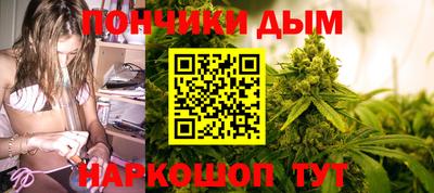 MESCALINE Ликино-Дулёво