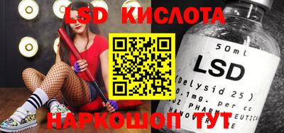 мефедрон Лесосибирск