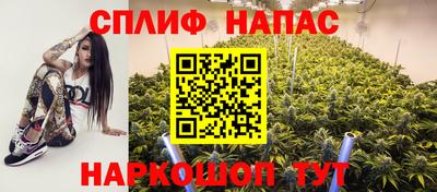 мефедрон Лесосибирск