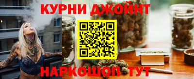 мяу мяу кристалл Ливны