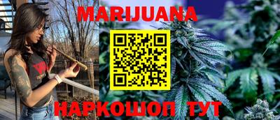 мефедрон Лесосибирск