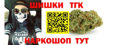мефедрон Лесосибирск