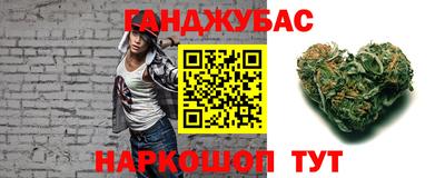 MESCALINE Ликино-Дулёво