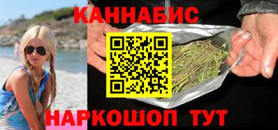 MESCALINE Ликино-Дулёво