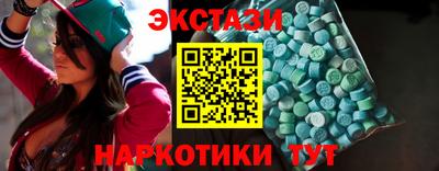 мефедрон Лесосибирск