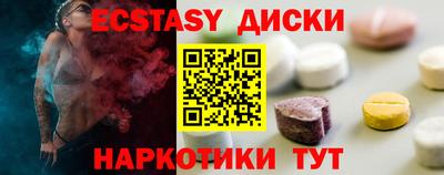 мефедрон Лесосибирск