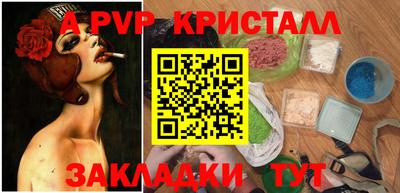 MESCALINE Ликино-Дулёво