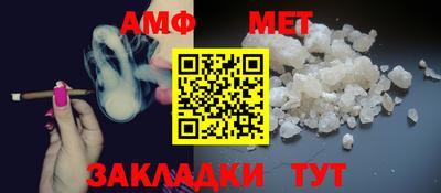 MESCALINE Ликино-Дулёво