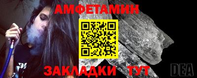 мефедрон Лесосибирск