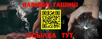 мефедрон Лесосибирск