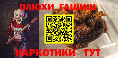 MESCALINE Ликино-Дулёво