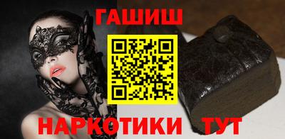 MESCALINE Ликино-Дулёво