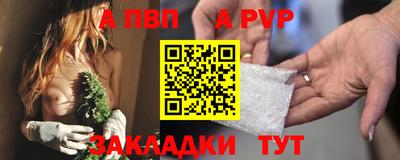 мефедрон Лесосибирск