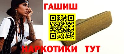 мефедрон Лесосибирск